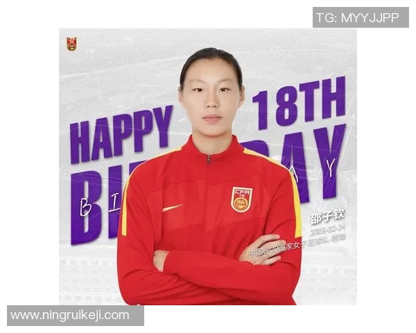 回族女足球星在赛场上崭露头角 展现无与伦比的实力与风采视频解析