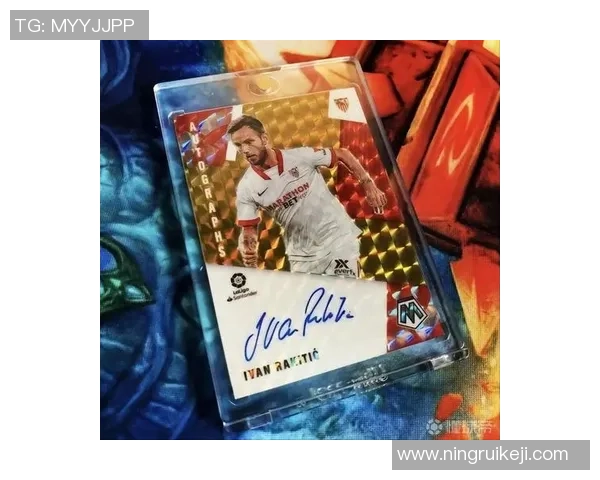 足球IMM球星卡价格一盒多少元 影响因素有哪些 购买时需注意哪些问题