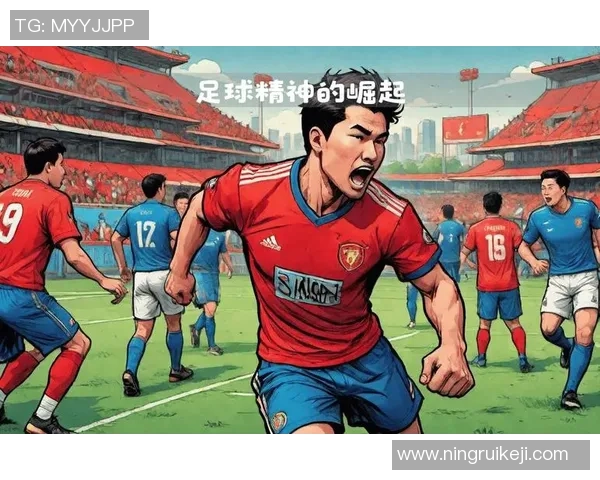 中国帅气足球明星排名榜 揭秘最具魅力的球场男神们