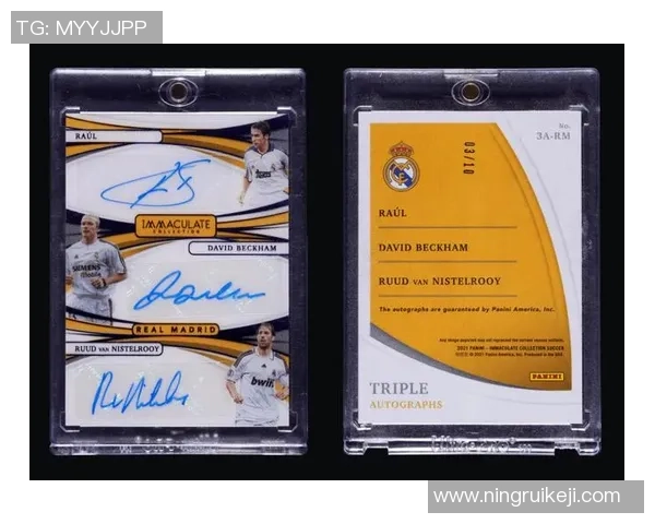 拆开足球球星卡惊喜揭晓阿圭罗卡片 你也能轻松收获传奇球员收藏品