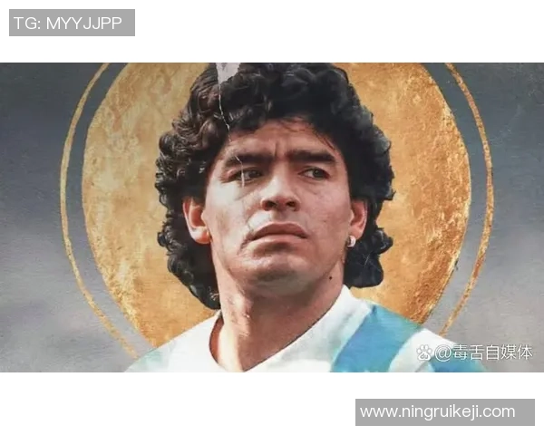 足球界被誉为最丑球星的背后故事及其挑战与成就